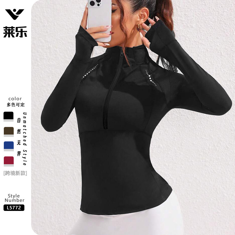 Cross-border black high-elastic breathable yoga long-sleeve top with thumb holes, stand-up collar, reflective print, slim-fit sports sweatshirt for women Cross-border black high-elastic breathable yoga long-sleeve top with thumb holes, stand-up collar, reflective print, slim-fit sports sweatshirt for women