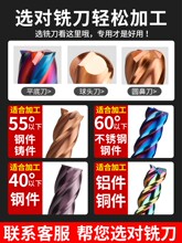 ����Ӳ�|�Ͻ��u���㊵�4�м��L�I��cnc����55��С���cƽ��㊵�