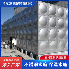 ���P�ˮ���������ˮ�䲻�P�������ˮˮ�䷽�β��P�ˮ�����