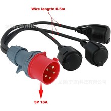 CE�m���������������400 V 16 A���^��3 x 230 V���չ��I���L��