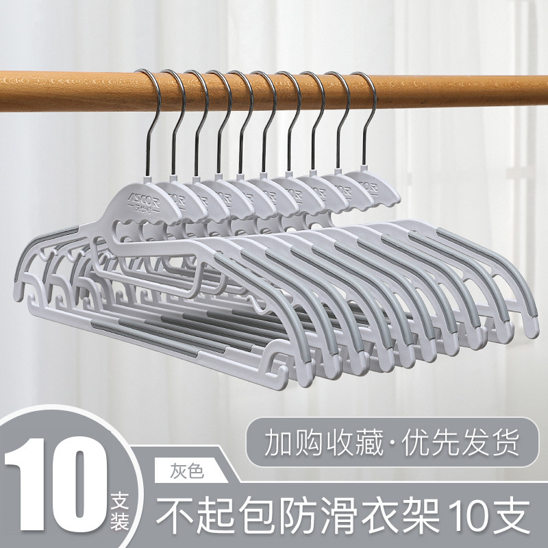 흰색 배경 회색 10