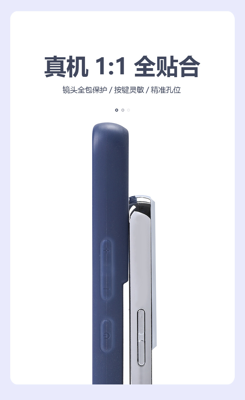 三星-1_10.jpg