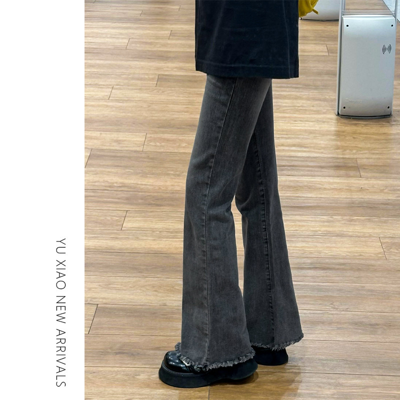 Black and Gray Raw Edge Stretchy Bootcut Jeans for Women in Autum New Fat mm Slimming Look Large Size Pear-Shaped Body Flared Pants