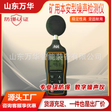 �V��YSD130�����z�y�xú�V�����ñ�������Ӌ�h�����z�y�x��