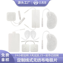 ƸΠ׾ʽ늘OƬеl}_ճˮz늘OƬ