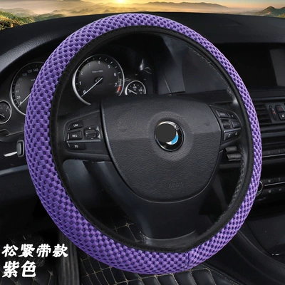 sports handle set car interior Steering wheel cover - coarse-mesh-without-inner-ring-purple-dd-38cm