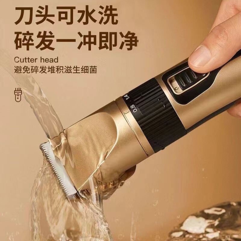 新しい家庭用充電式理髪器の電気押しは剃ります。|undefined