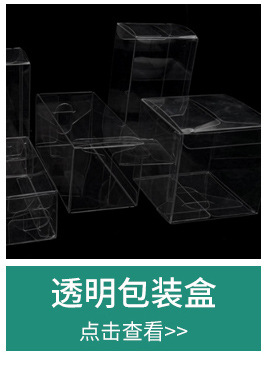 O1CN01OZ0uqW27Xew7GwOdE_!!987337807-0-cib.jpg?__r__=1687171541857