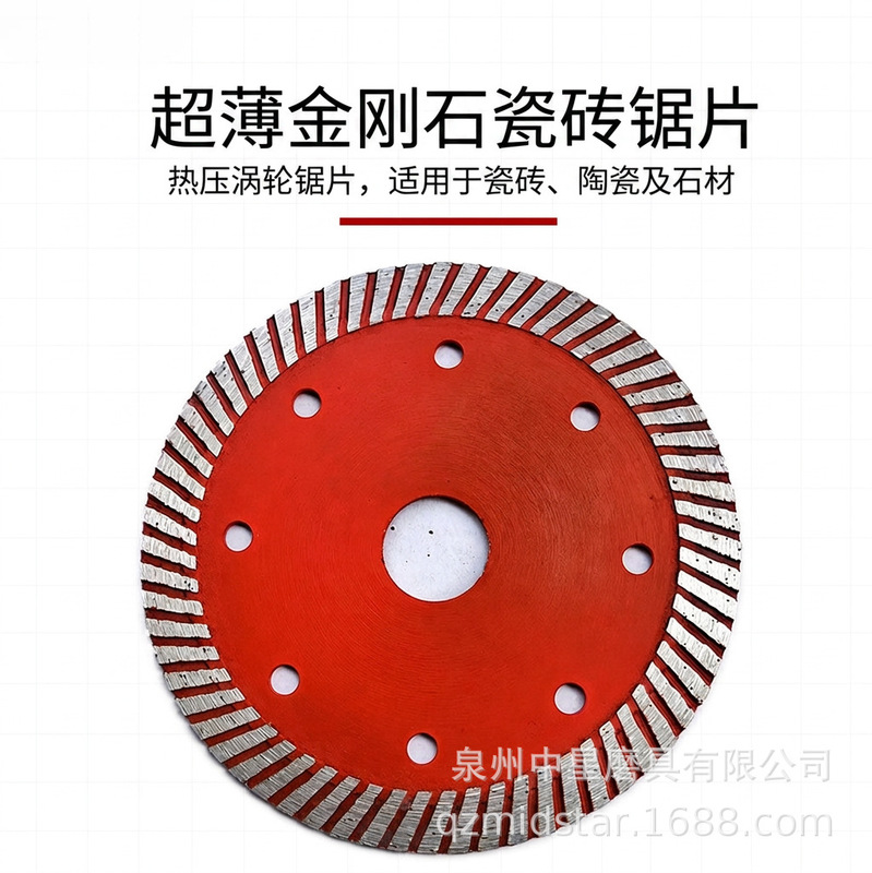 Cross-border diamond saw blade for tile cutting, corrugated marble cutter, dry-cutting blade for marble, beveling ceramic tile saw blade Cross-border diamond saw blade for tile cutting, corrugated marble cutter, dry-cutting blade for marble, beveling ceramic tile saw blade