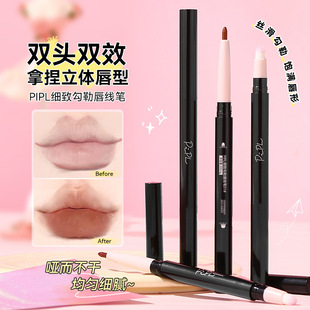 PIPL�p�^�����Pˢ��Ⱦ�����ུ����Ά���ڼt�P�־��S�����P�羳