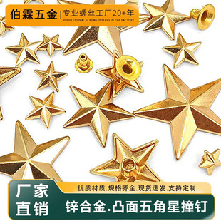 ������T� �yɫ�����ײ�����b�diy���b�������~����ײ�
