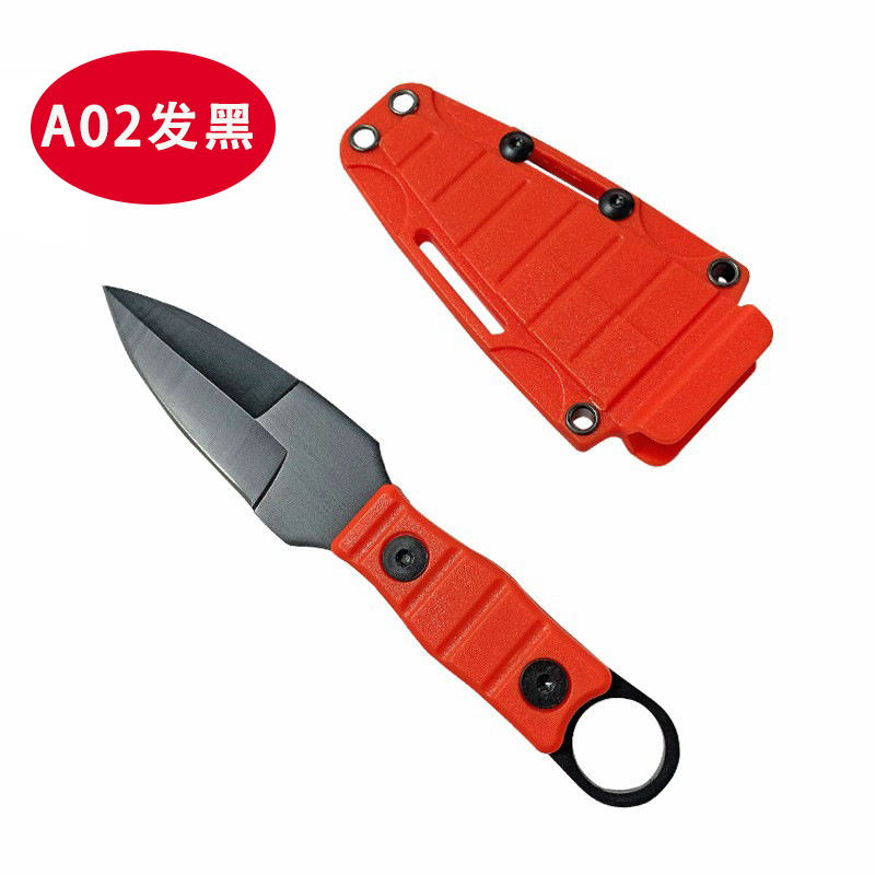A02发黑2