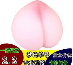 �������w�C������ˮ���ҽ≺������������ο������ɽ≺