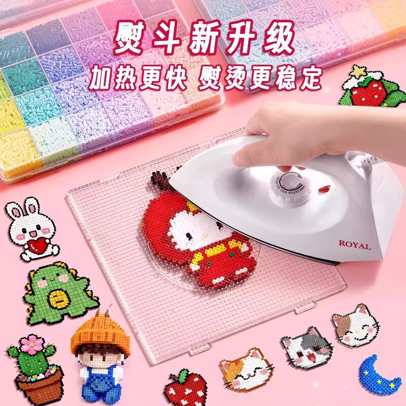 Yuntong Bead Art Complete Tool Set 264 Colors Wholesale 2.6mm Mard Fusion Beads Automatic Bead Art Pen Material Kit Set Yuntong Bead Art Complete Tool Set 264 Colors Wholesale 2.6mm Mard Fusion Beads Automatic Bead Art Pen Material Kit Set
