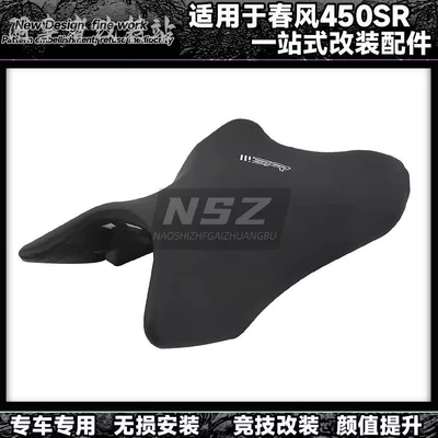 windscreen lower lip accessories, Fixed wind wing - non-destructive-installation-815-front-seat-cushion-black