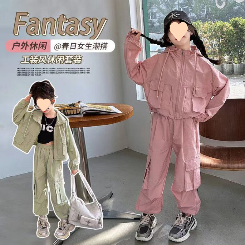 2025 새로운 가을 바지 스포츠 세트 큰 어린이 부모-자식 느슨한 외국 스타일 적외선 착용