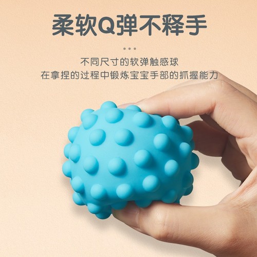 Newborn gift rattle baby toy 1 year old comfort gift box 0-3 months baby bite touch ball massage ball