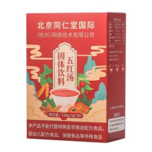 ����ͬ���Ç��H(����)��t�����w���150g �F؛�S��һ�����l���l