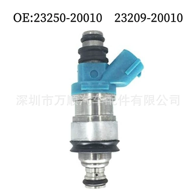 Fuel Injector Nozzle 23250-20010 for Toyota Lexus 23209-20010 Fuel Injector