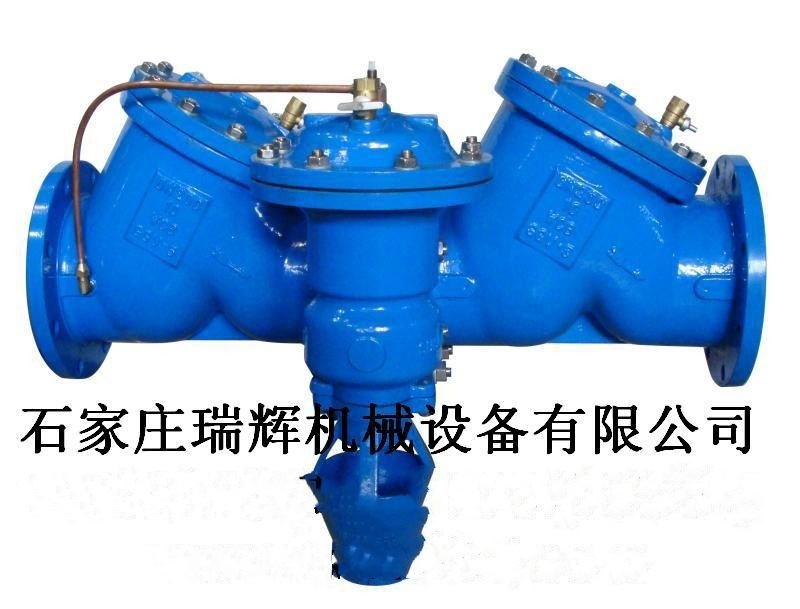 瑞辉 过滤型倒流防止器、防污隔断阀、防回流阀YQDF41X