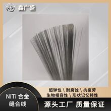 �⁺Ͻ�p�Ͼ��������a0.1-2mm��Ҏ����x�߽M��������ӛ������