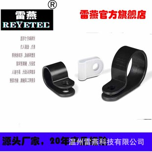 REYETEC/�����ȶ���ϩ���X�� P �͊A211-10120 | ALU12-AL-NA