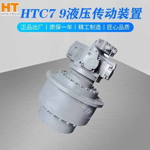 HTC7 9��t����C��܇���������\ݔݔ�͎��q���^Һ�����D�p�ٙC