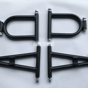 Modified four-wheel motorcycle suspension accessories 110 Little Bull Little Hummer ATV front suspension upper and lower swing arms