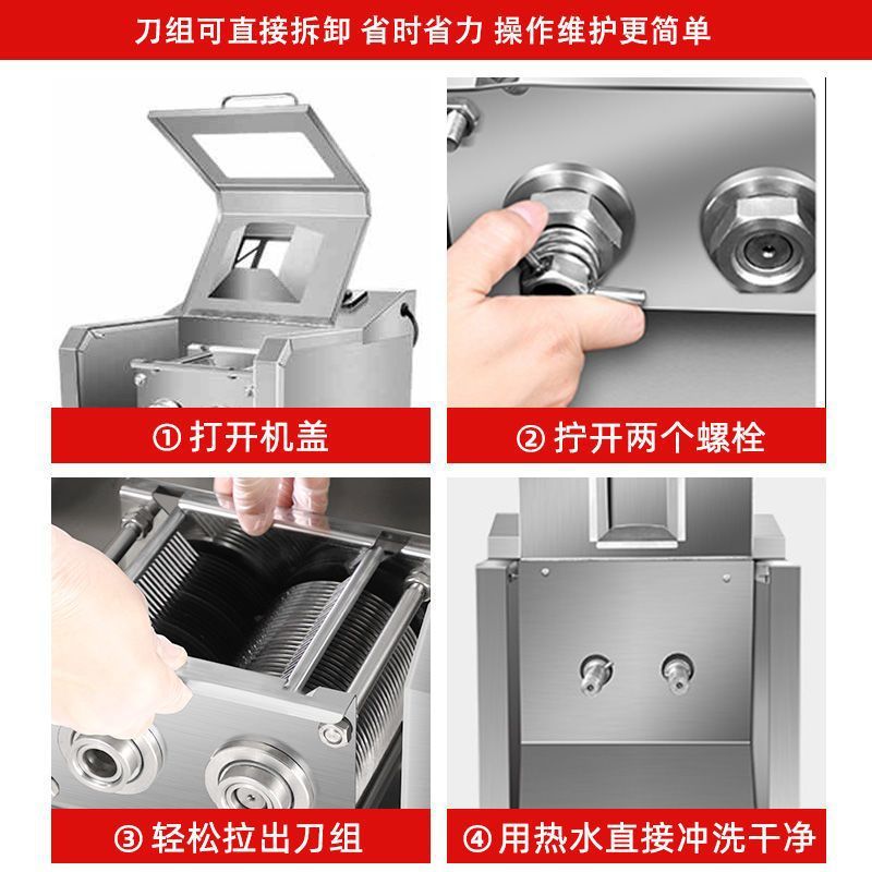 corte de carne comercial cortador de alambre cortador de verduras eléctrico de acero inoxidable de alta potencia gran cuchillo de corte desmontable para tienda de carne vertical