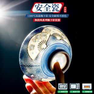 ǧ��Դ�ձ��M���մ�����������ʽ4.9Ӣ����_�뜫��Y���b���b