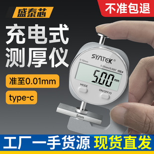 �y��x�ɳ�늸߾��Ȕ��@��Ȝy���x����Ƥ��ܱ�䓰�y��Ҏ���l