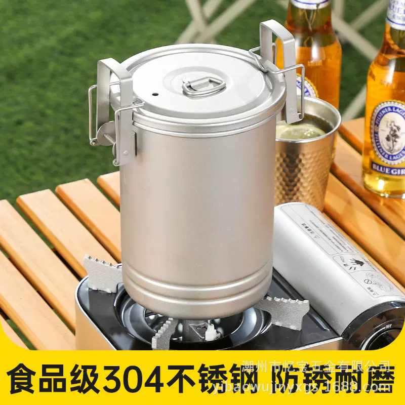 户外多功能304不锈钢蒸煮饭锅可明火微压烧煮锅露营煮饭煲汤神器
