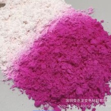 �й�׃ɫ��īɫ�� �й�׃ɫ����ɫ�� ��׃�T��׃ɫ�� �й��10��