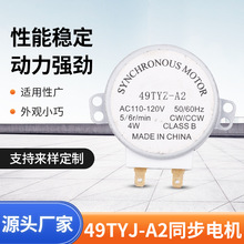 �m��΢���t���ͬ��늙C �D�P늙C�бP늙C220V-240V�D�P늙C