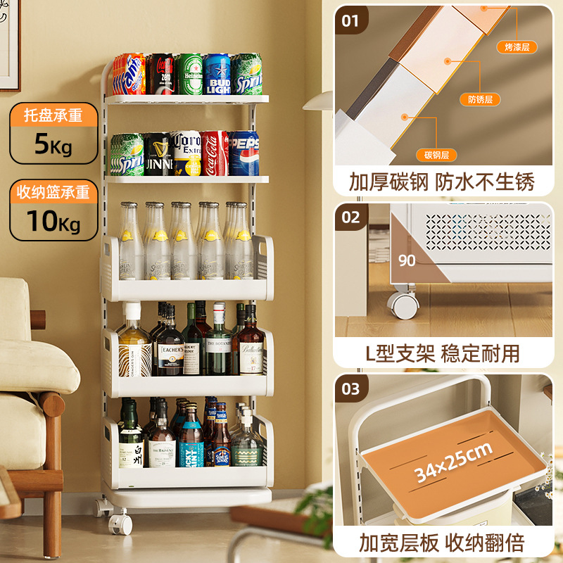 Gemeiju multifunctional kitchen rack pot storage rack floor-standing multi-layer pot rack mobile vegetable rack