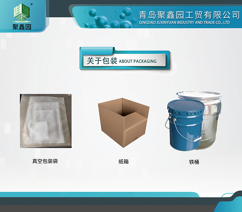 O1CN01OZ2Add2HOdEikpBiQ_!!969549141-0-cib.jpg?__r__=1670289325767