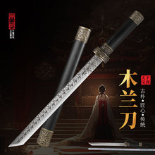 ��Ȫľ�m���լ�������������є[���YƷ���⾚������41CMδ�_��