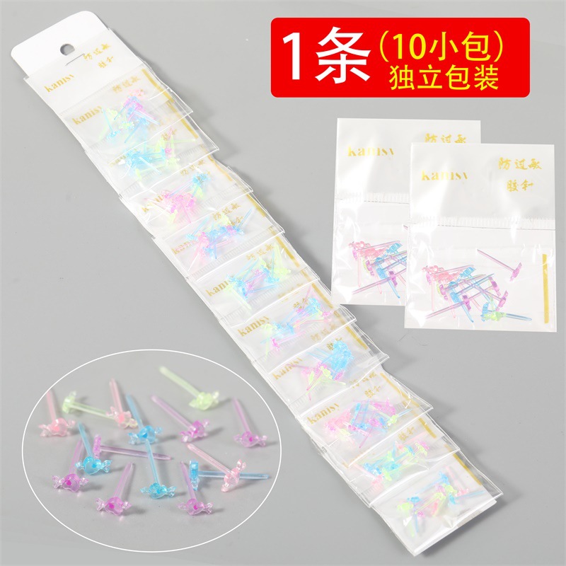 927EB 一箭穿心彩色