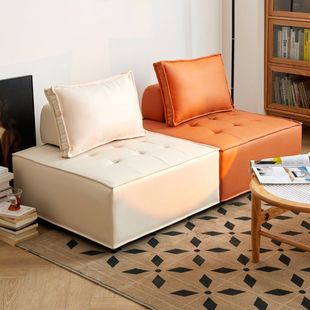 Lazy Sofa Small Apartment Tatami Internet-famous Tofu Block Bedroom Living Room Lazy Chair Rental Room Single Xiao Gang Yi