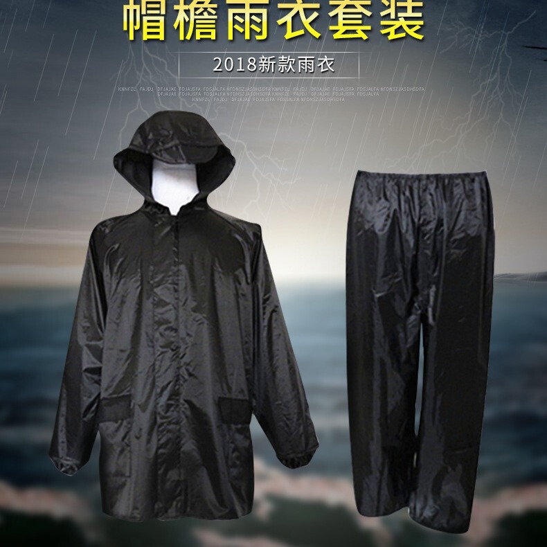 Two-Piece Raincoat Set for Cycling, Motorcycles, Electric Vehicles, Industrial and Mining Labor Protection, Leisure, Fishing, Thickened, Heavy Rain and Rainproof