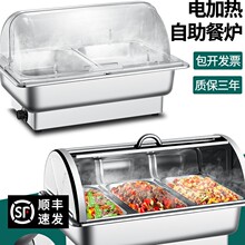�����ͱ��ؠt늼ӟ᲼�Ơt���P䓱�������ÿ�����̨չʾ�P����