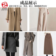 100����ë��ɫ�p��������586g�����ë�ﶬ�������b���ϬF؛�ٰl