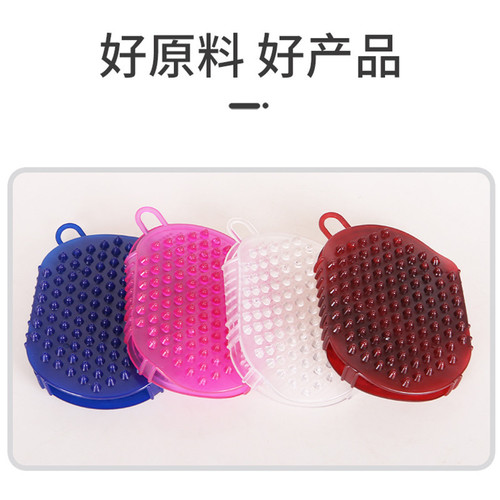 Double-sided meridian brush, massage brush, mitt-type magic scorpion brush, double-sided soft brush, massage device