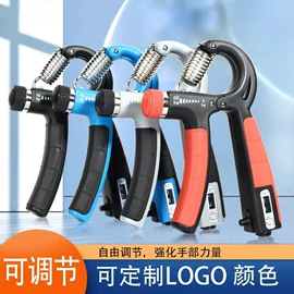 其他健身器材;拉力器握力器;腿部训练器/滑行垫