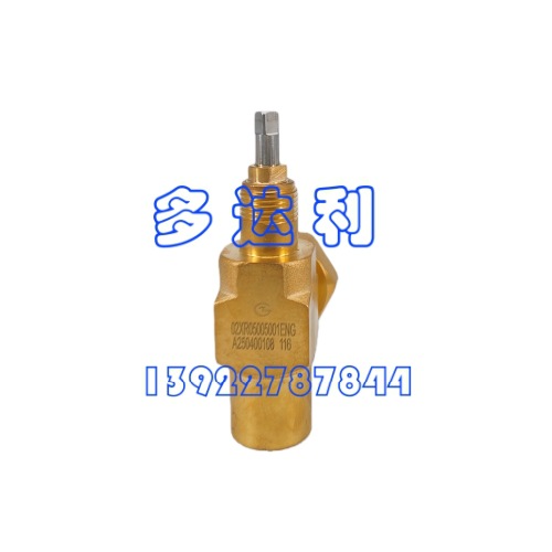 02XR05005001  ֹ Carrier SHUTOFF VALVE