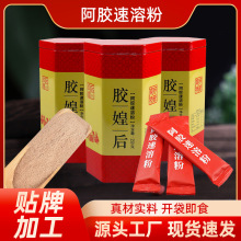 ��ʳ���z�۰��z��ȡ�� ���ܷ۰��zԭ��250���F���b �F؛�S�����l