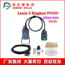�羳LEXIA3 PP2000 Diagbox V9.15 ��־ѩ�F���\���z�y�x