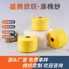 �S��ֱ�N6~32s�Sɫ�����������޼����������m�Ӽ���������������