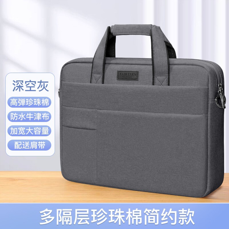 ノートパソコンバッグは、レノボ、ファーウェイメイトブック、女性用14インチ、アップルMacBook15、小米Air13.3に適しています。|undefined