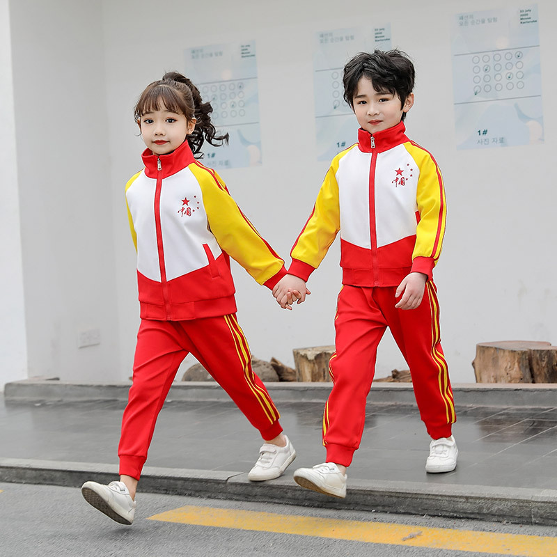 幼儿园园服春秋款中国龙之队队服两件套班服小学生校服运动套装秋